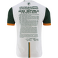 GAA Proclamation Jersey 1916