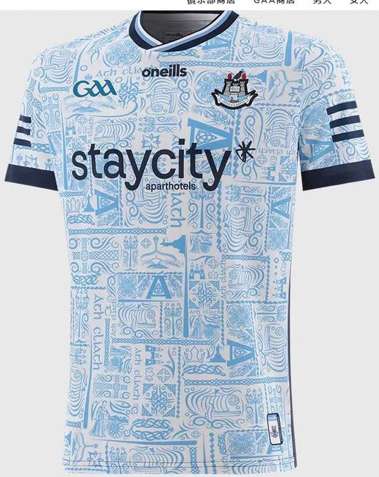 DUBLIN GAA - 2025 Home Jersey